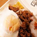 ハッピィ0730's cooksnap of when they made 夏野菜で♪辛くないガパオライス.