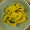 min☆___'s cooksnap of when they made ヨーグルトであっさり♪かぼちゃサラダ.