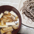 クックZVL9NR☆'s cooksnap of when they made 【農家のレシピ】冷熱エリンギ蕎麦.