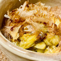 なぎ茶's cooksnap of when they made 甘くてとろとろの焼きなす.