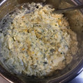 そのうち老々's cooksnap of when they made 我が家の★絶品♪本格タルタルソース.