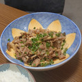 まっつるん's cooksnap of when they made 豚肉とエリンギの炒め物.