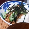 ☆やすちゃん☆'s cooksnap of when they made オクラ納豆の冷ややっこ.