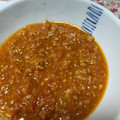 clover♡3's cooksnap of when they made トマト大量消費、ミートソース♪.