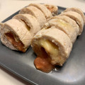 クックXQVNUO☆'s cooksnap of when they made 鶏ささみで梅しそ胡桃のしっとりロール.