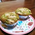 はっぴーぴっぐ's cooksnap of when they made ホワイトチョコ☆イン☆抹茶マフィン.