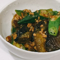 もこもこもここさん's cooksnap of when they made 簡単！茄子とオクラの鶏そぼろ煮♪.