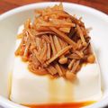 魔封波の電子ジャー's cooksnap of when they made 手作りなめ茸.