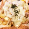 ♡mio1216♡'s cooksnap of when they made ◆簡単＆時短♡ポテトチーズトースト◆.
