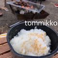 miiiko♡'s cooksnap of when they made お鍋でご飯の炊き方.