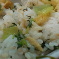 あゆたっくん's cooksnap of when they made 小松菜と鰹節の生ふりかけ.
