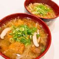 ゆにこーん☆'s cooksnap of when they made 今夜はコレ♪こくうましょうが天みそ汁.