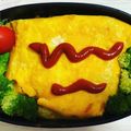 お弁当がんばる日記's cooksnap of when they made 簡単♫シンプル　オムライス.