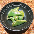 ｊｏｃｏｍｏｍｏｌａ's cooksnap of when they made ささぎの甘辛炒め.