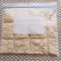 ﾁｲﾁｬﾝﾏﾏ's cooksnap of when they made おからの保存方法.
