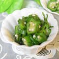mielle's cooksnap of when they made オクラと青シソの麺つゆ和え.
