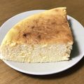 あの子のねえね's cooksnap of when they made 【糖質10g！】スフレチーズケーキ♡.