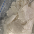 ユカtoマオマオ's cooksnap of when they made ほんのり甘酢大根.