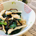 LimeLunch's cooksnap of when they made ささみときゅうりの梅わさび和え.