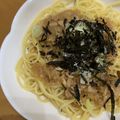 にこにこmama's cooksnap of when they made ツナと大根おろしで絶品！練馬大根パスタ.