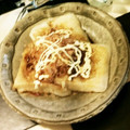 ★サンセット★'s cooksnap of when they made 焼き餅おかかマヨ.