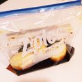 カナティー☆'s cooksnap of when they made 保存袋に入れるだけ♡絶品とろ〜り半熟味玉.