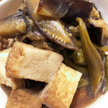 miyu1812's cooksnap of when they made なすとオクラと厚揚げの煮物.