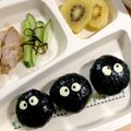 クック甘党。's cooksnap of when they made まっくろくろすけおにぎり トトロキャラ弁.