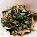 mioly's cooksnap of when they made オクラと茗荷の塩昆布和え.