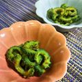 hiromi56's cooksnap of when they made クミンシード入りゴーヤ天麩羅.