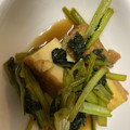 まん！'s cooksnap of when they made おふくろの味・厚揚げと小松菜の炒め煮.