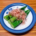 ☆魔矢☆'s cooksnap of when they made オクラの浅漬け.
