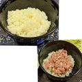 ゆけり３兄弟's cooksnap of when they made とても美味しい酢飯！！寿司酢の割合♪.