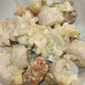 ひぃちゃんひー's cooksnap of when they made 簡単おつまみ＊ちくわのねぎマヨ.