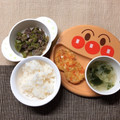 sAix59's cooksnap of when they made 人参とチーズのおやき 後期～完了期.