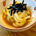 るーチャイママ's cooksnap of when they made イカのウニ和え.