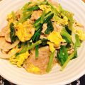 アビーゲイル's cooksnap of when they made 小松菜と豚肉の卵炒め.