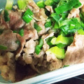 蛇口から生ビール's cooksnap of when they made 豚のねぎ塩炒め!(作り置きにも).