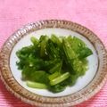 もすろー's cooksnap of when they made かぶの葉☆簡単浅漬け☆.