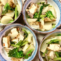 ふたごゆき's cooksnap of when they made カブと厚揚げの簡単煮☆.