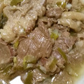 むぴょこぴょこん's cooksnap of when they made とろとろ～♪牛すじの塩煮☆あっさり関西風.