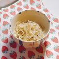 あやちん０８１６'s cooksnap of when they made もやしの茹で方.