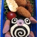 クックDSE0PB☆'s cooksnap of when they made キャラ弁 ポケモン ニョロモ.