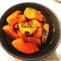 ♡мiчаⅵ♡⋆'s cooksnap of when they made 見た目もキレイなかぼちゃの煮物。.