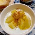 ☆あいちゃん's cooksnap of when they made ❁メロンシナモンヨーグルト❁.