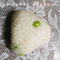 ひトみ's cooksnap of when they made 枝豆しお胡椒ごはん☘お弁当に.