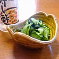 まりみぃ's cooksnap of when they made すし酢でキメる☆胡瓜とわかめの酢の物.