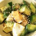 YUKIKI☆'s cooksnap of when they made アボカドきゅうり茹で卵の焼き肉のタレ和え.