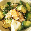 YUKIKI☆'s cooksnap of when they made アボカドきゅうり茹で卵の焼き肉のタレ和え.