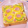 KotoLi☆'s cooksnap of when they made クリチとケチャップのトースト.